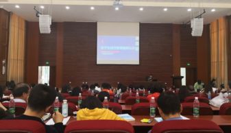 建好慕課促發展，云南大學研討在線開放課程建設與應用，助力'雙一流'建設